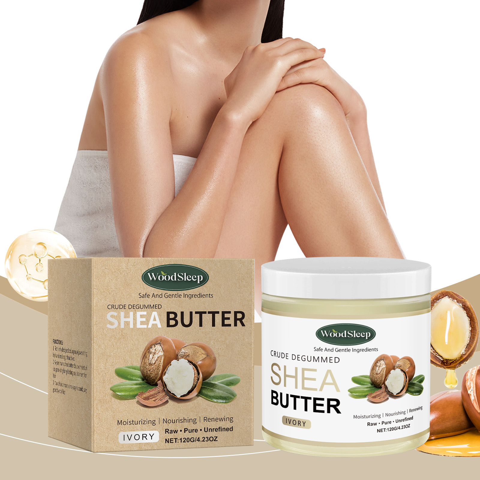 Shea Butter Raw - كريم زبدة الشيا الخام للبشرة الجافة